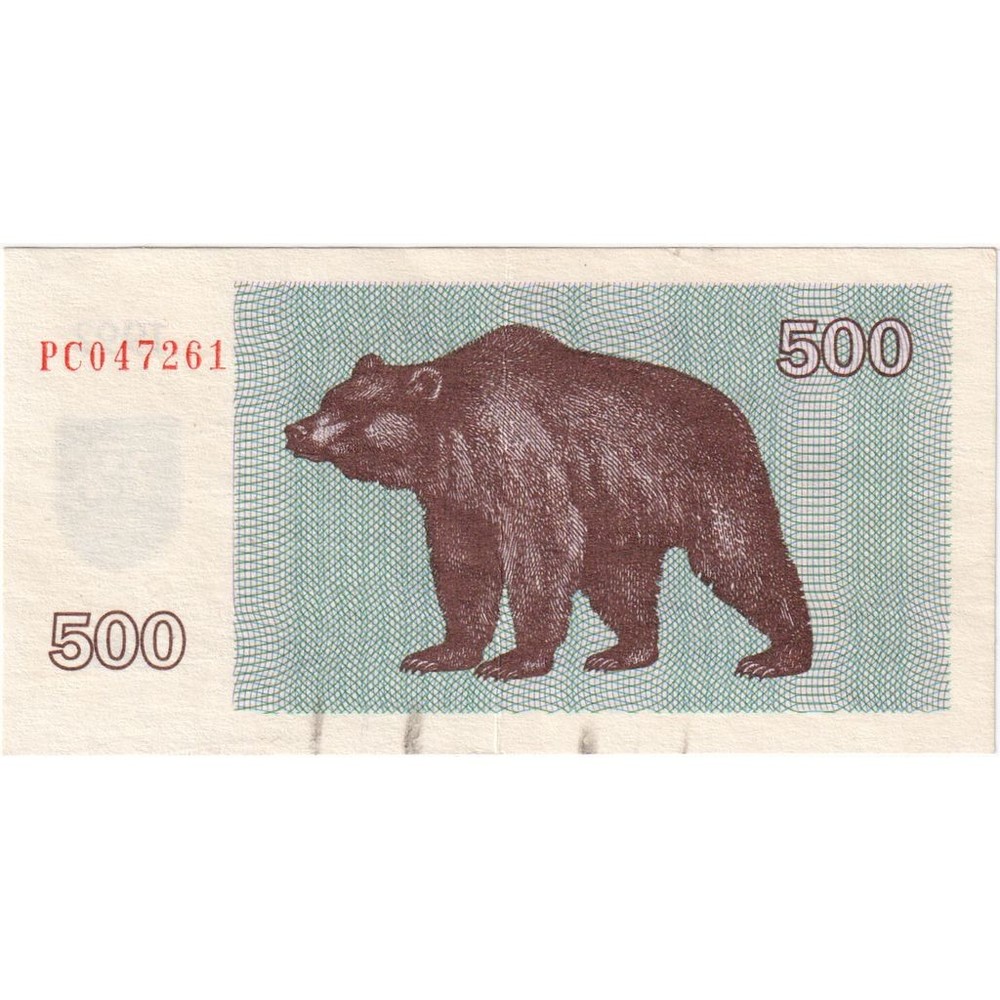 [#1296710] Lithuania, 500 (Talonas), UNC