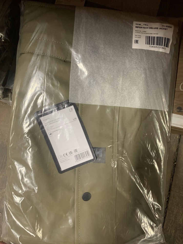 Helly Hansen Impertech Jacket 70148 Green Brown Large HOODED