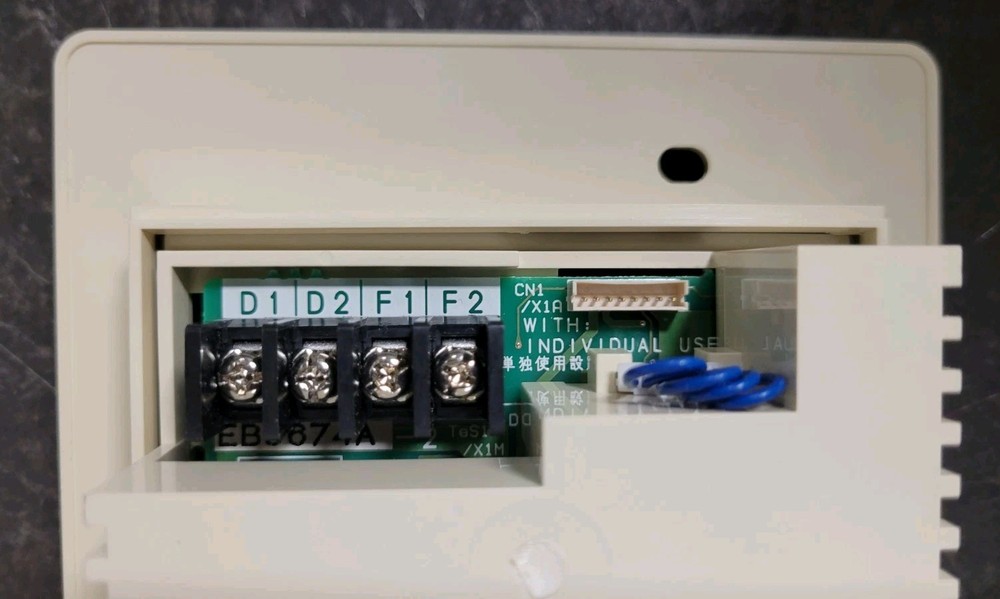 Daikin DST301B61 Wall Mounted Schedule Timer Controller Centralized Control VRV