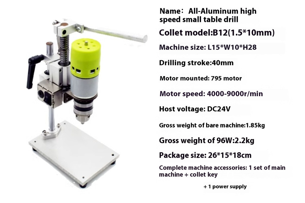 Mini Drill Press Bench Small electric Drill Machine Work Bench Variable Speed