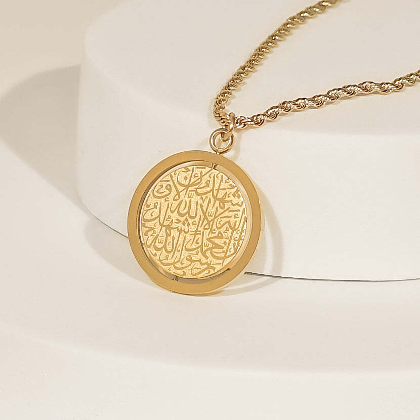 Shahada Car Hanger | Gold