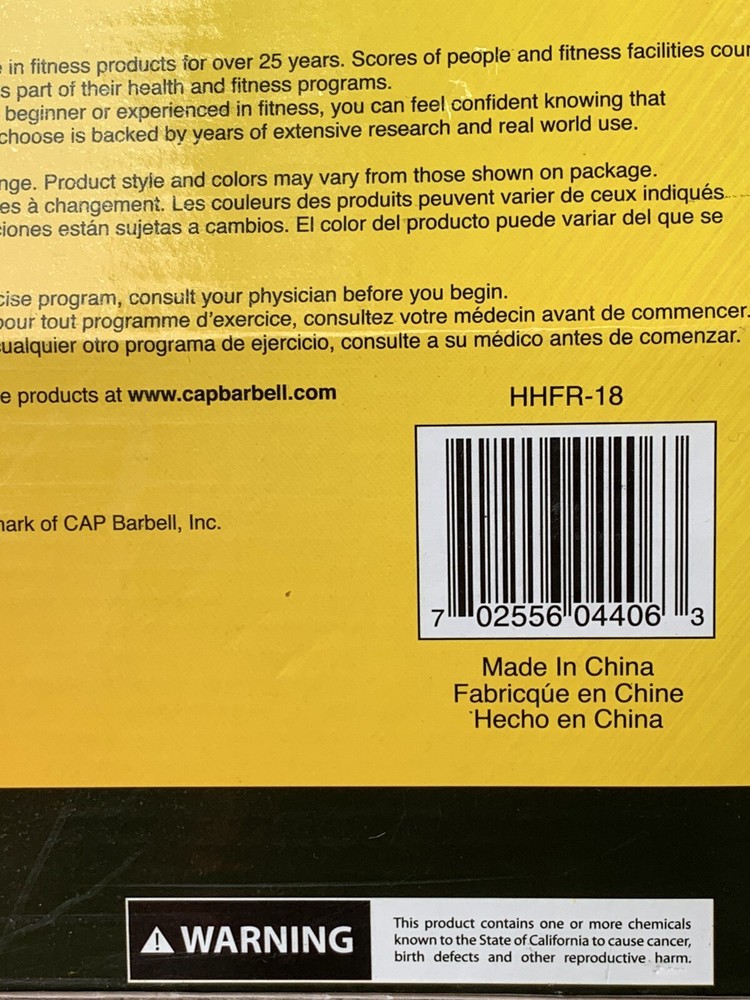 18 inch Foam Exerciser Roller CAP