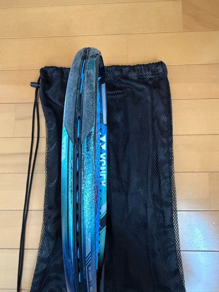 Yonex EZONE100 Grip Size 2