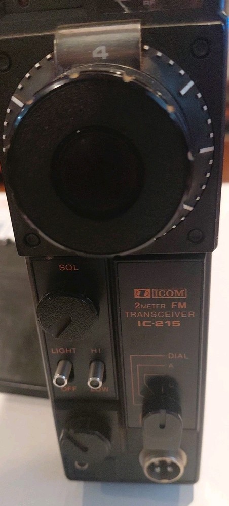 Icom IC-215 Amateur 2 Meter FM Transceiver - Untested