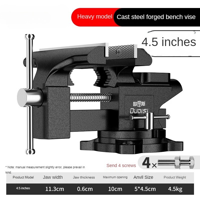 Multi-functional Heavy-duty Bench Vice Universal Tiger Table Pliers
