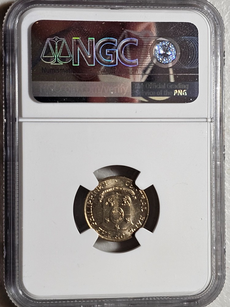 Philippines 10 Centavos 1963 NGC MS 65