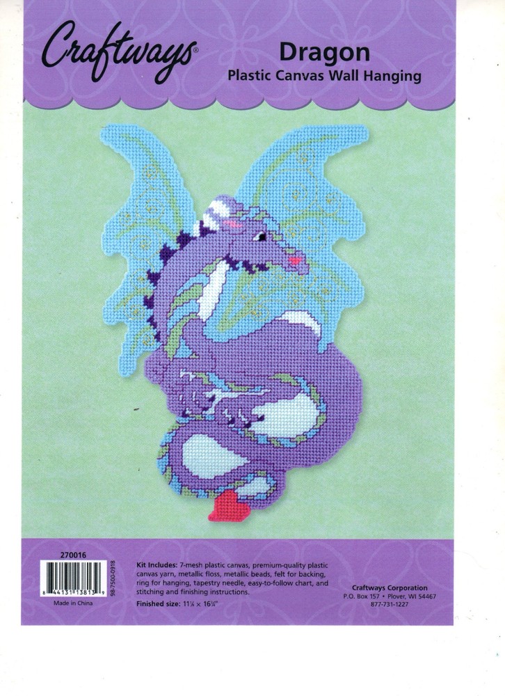 DRAGON  WALL HANGING  7ct plastic canvas  PATTERN (#TF0231)