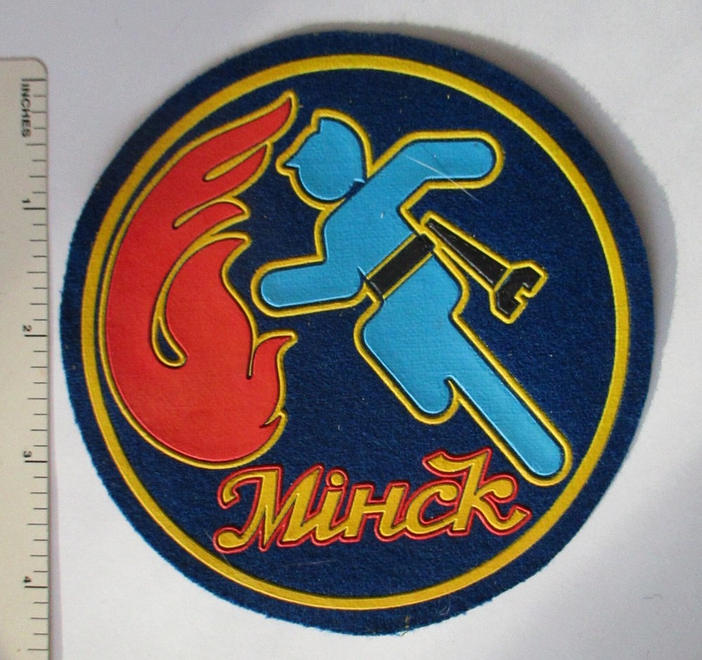 Original RUSSIAN FIRE FIGHTER PATCH Insignia RUSSIA