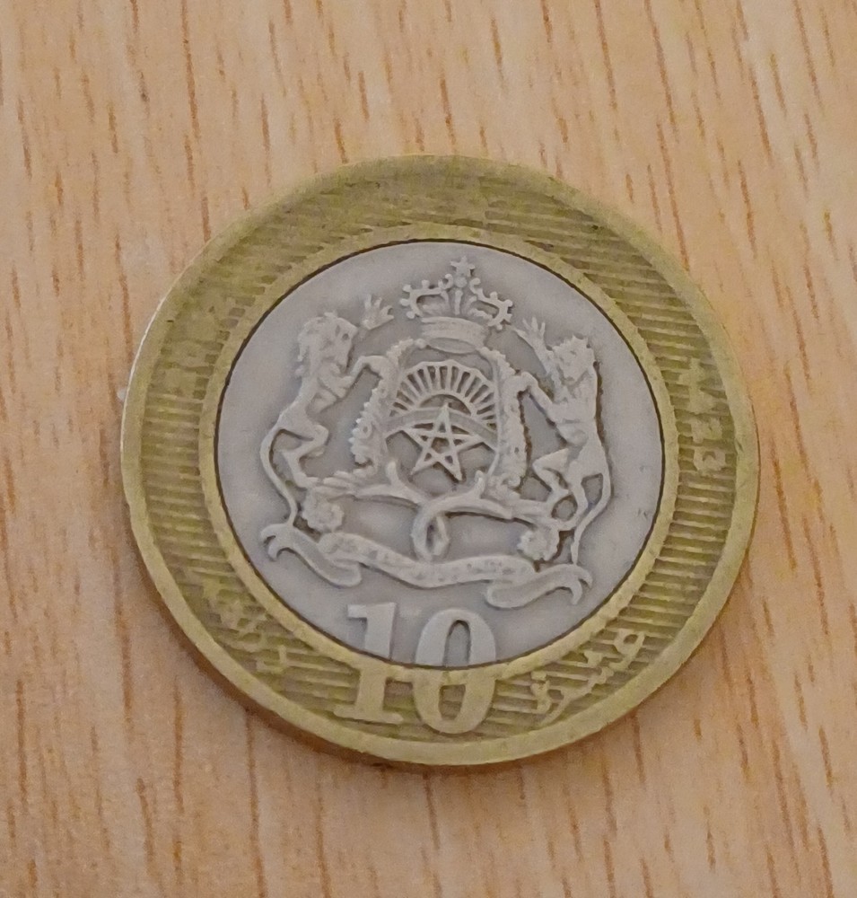 Morocco 10 Dirham Coin 2002