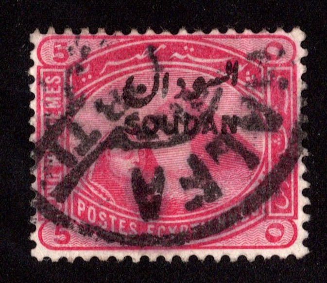 Sudan Scott 4 Used.