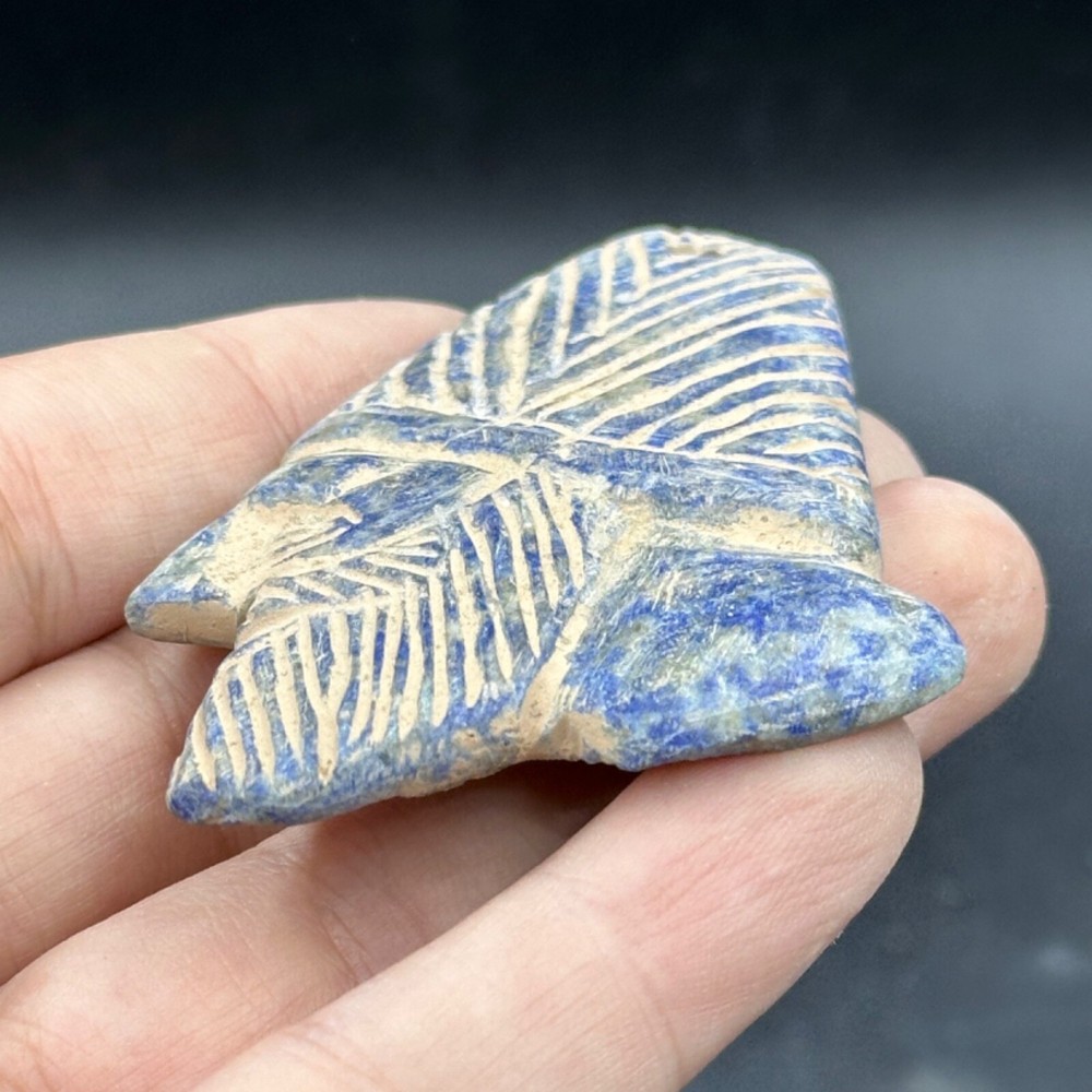 Ancient Near Eastern Sasanian King Lapis Amulet E