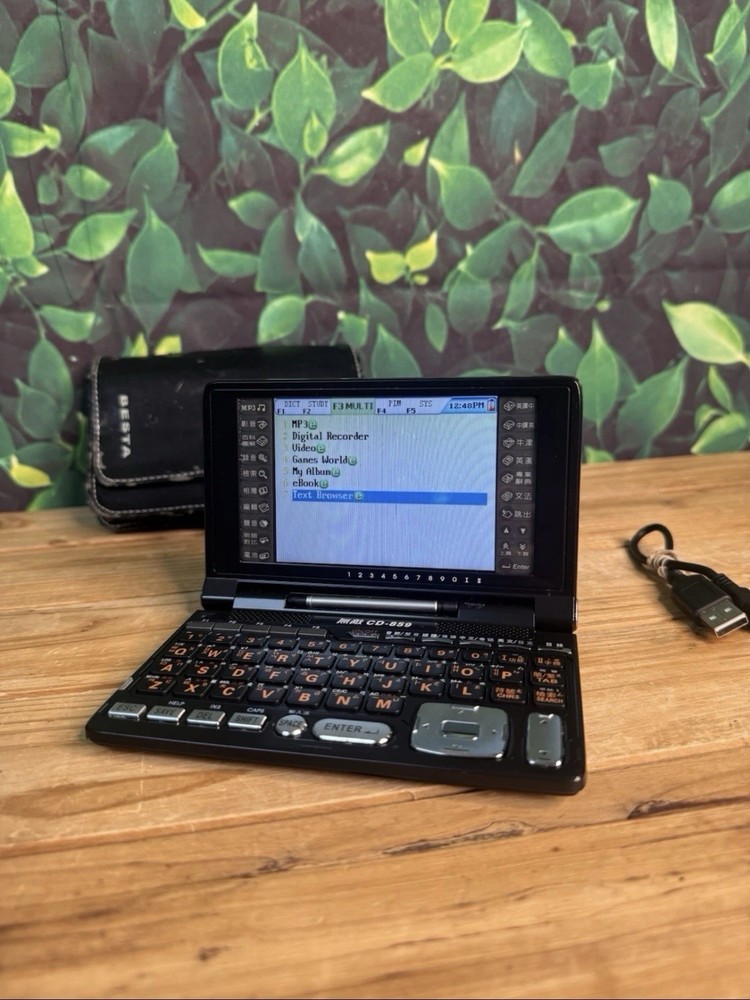 Inventec Besta Mini Invincible CD-859 Black Rechargeable Computer Dictionary
