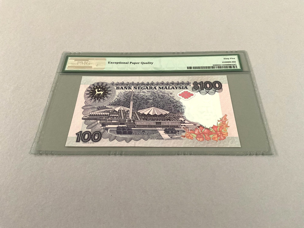 Malaysia 100 Ringgit P-32B ND(1995) PMG 65 EPQ