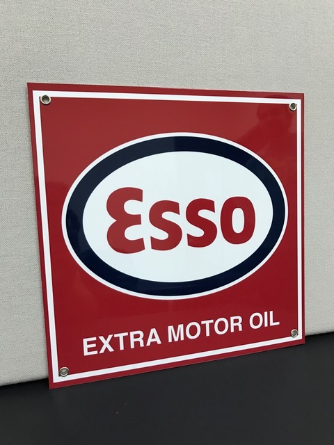 Esso motor oil gasoline vintage sign baked