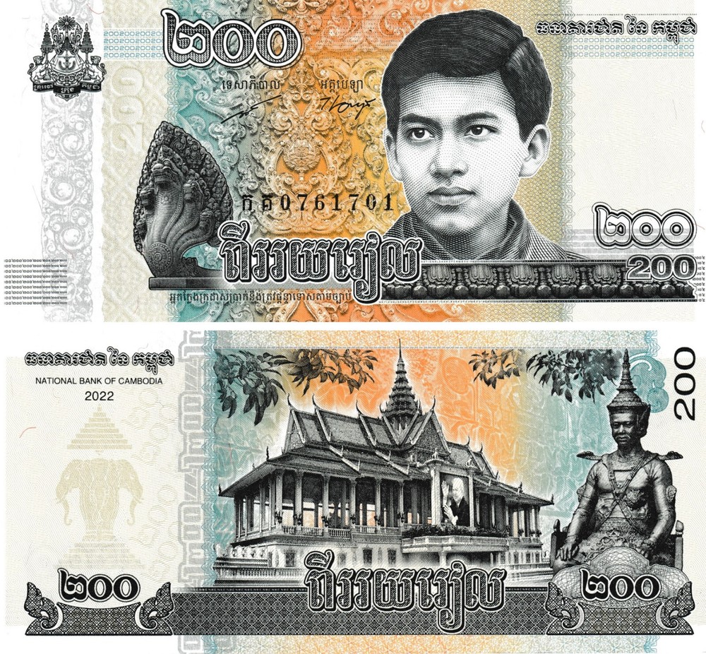 Cambodia 200 Riels, 2022, P-65A Uncirculated
