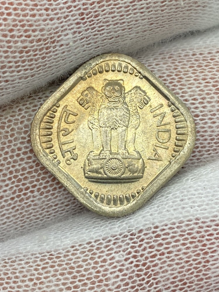 1966 B India 5 Paise BU