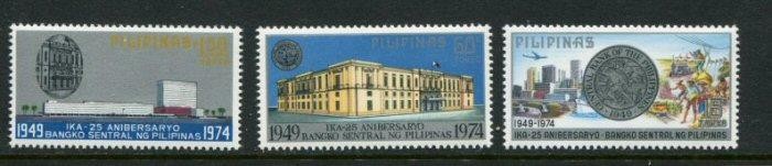 Philippines #1223-5 MNH (L)