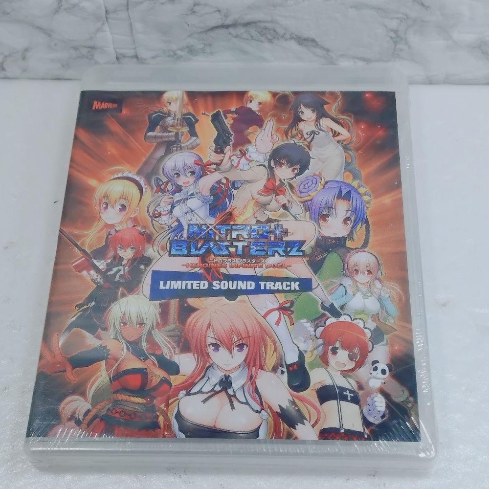 Nitroplus Blasters unopened CD
