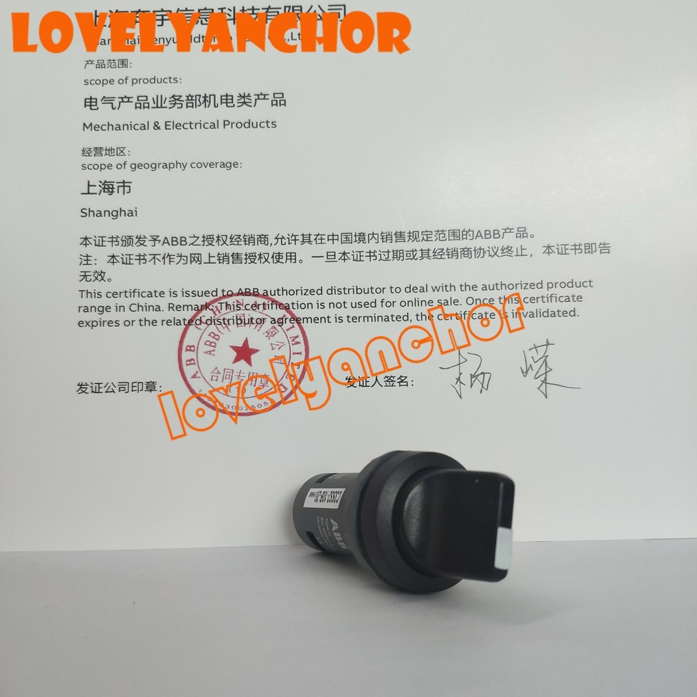 1PC ABB C3SS2-10B-20 2NO Compact Selector Switch 3-pos Return to B Short handle