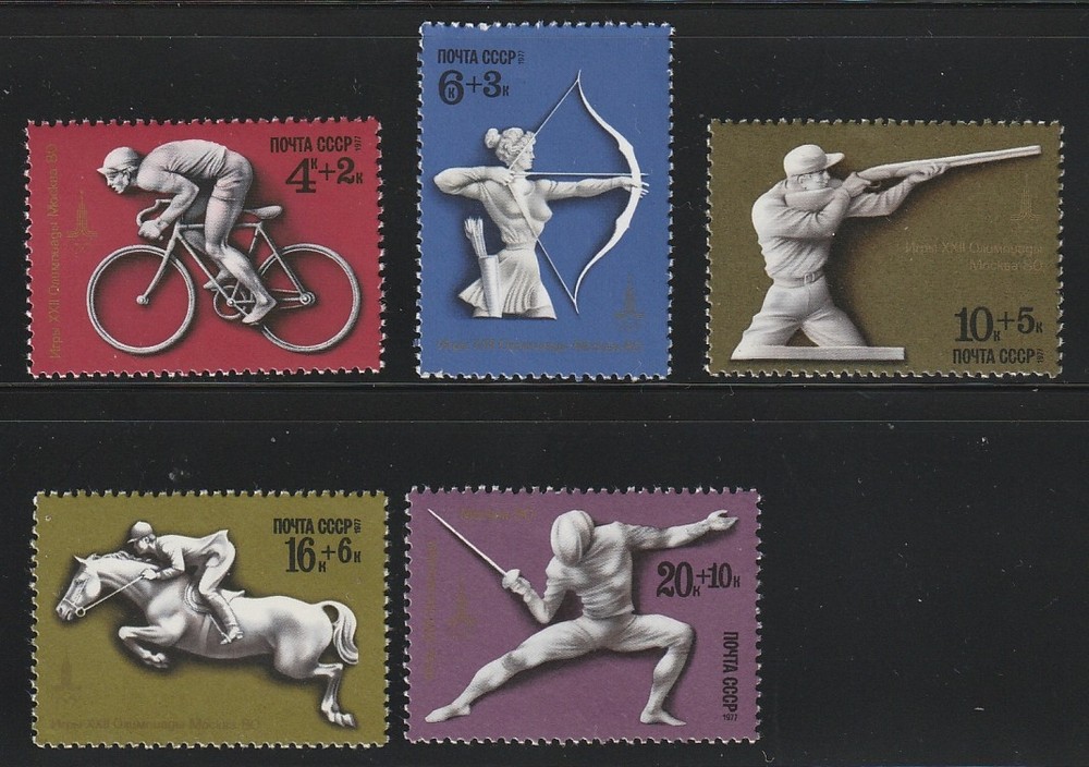 Russia    1977    Sc # B 67-71    Olympic    MNH   OG