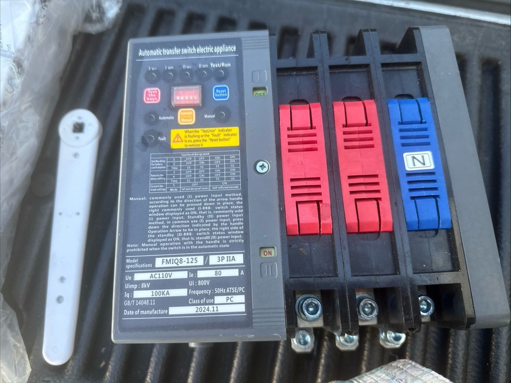 automatic transfer switch FMIQ8-125 3ph IIA