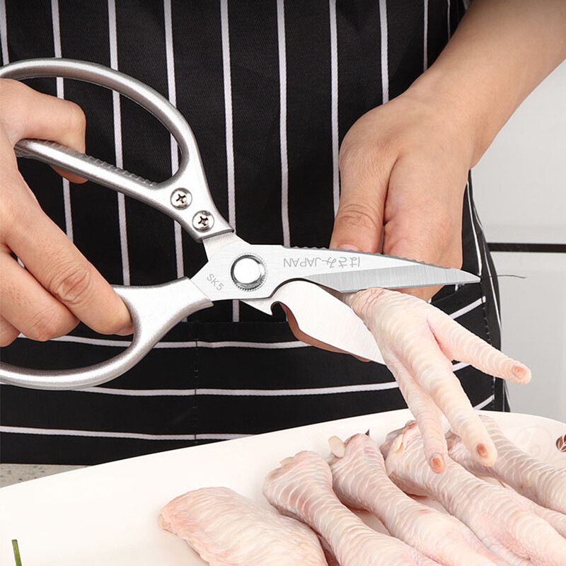 Kitchen Scissors Multifunctional Meat Fish Bone Cutting Shears Bottle Opener