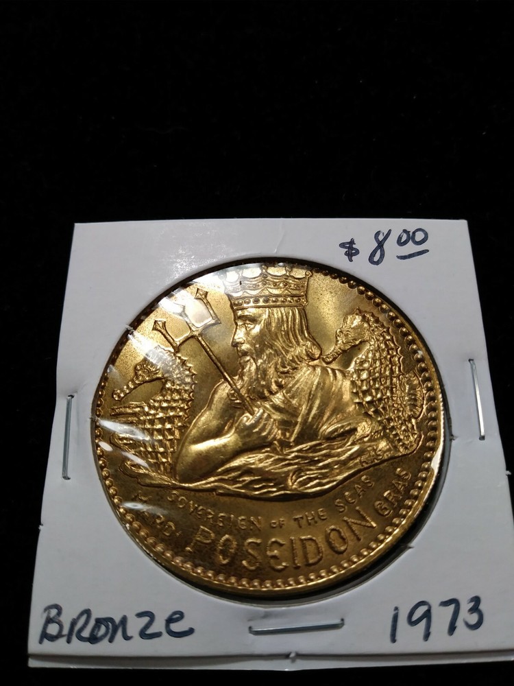1973 Poseidon Bronze Doubloon - Mardi Gras