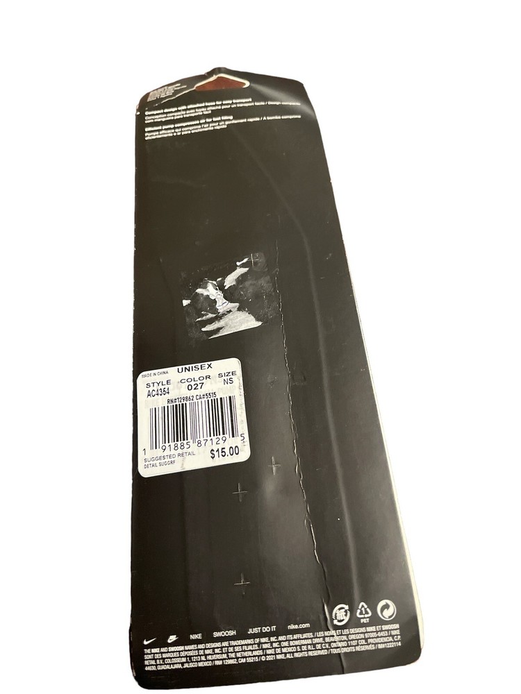 Nike Essential Ball Pump New black logo white