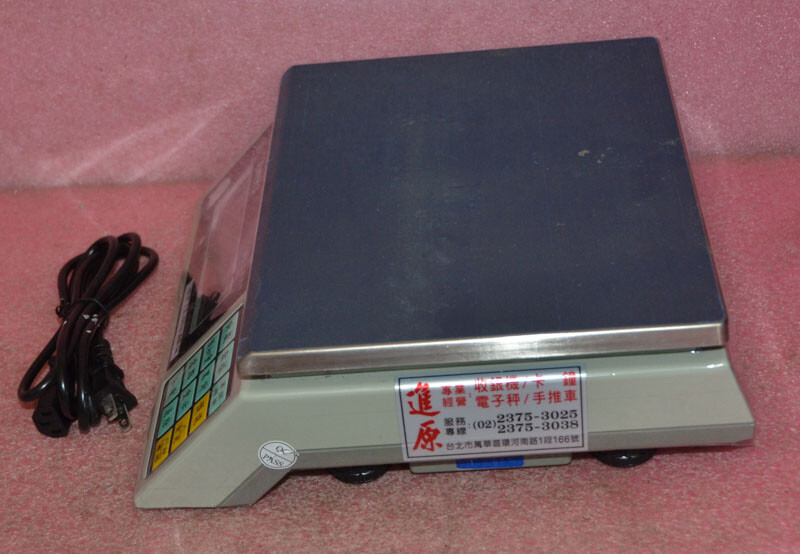 Excell High Resolution Weighing Scale Model AWH3-30 __Oriental Language.