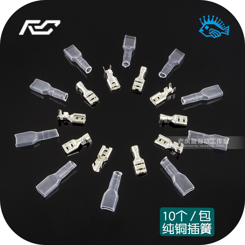 6.3/4.8mm connection terminal plug spring plated silver 10 pcs sheath