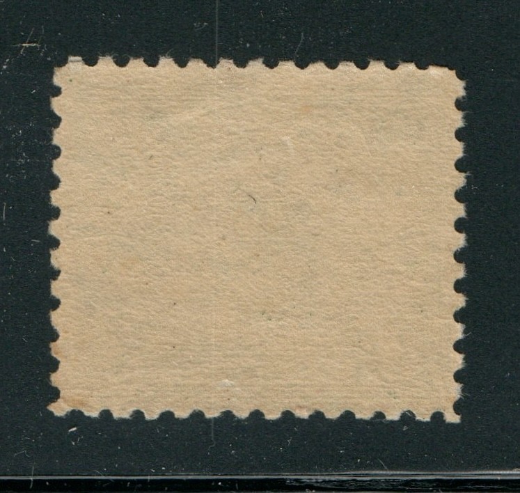 US Airmail Scott C4 Airplane Propeller Mint NH