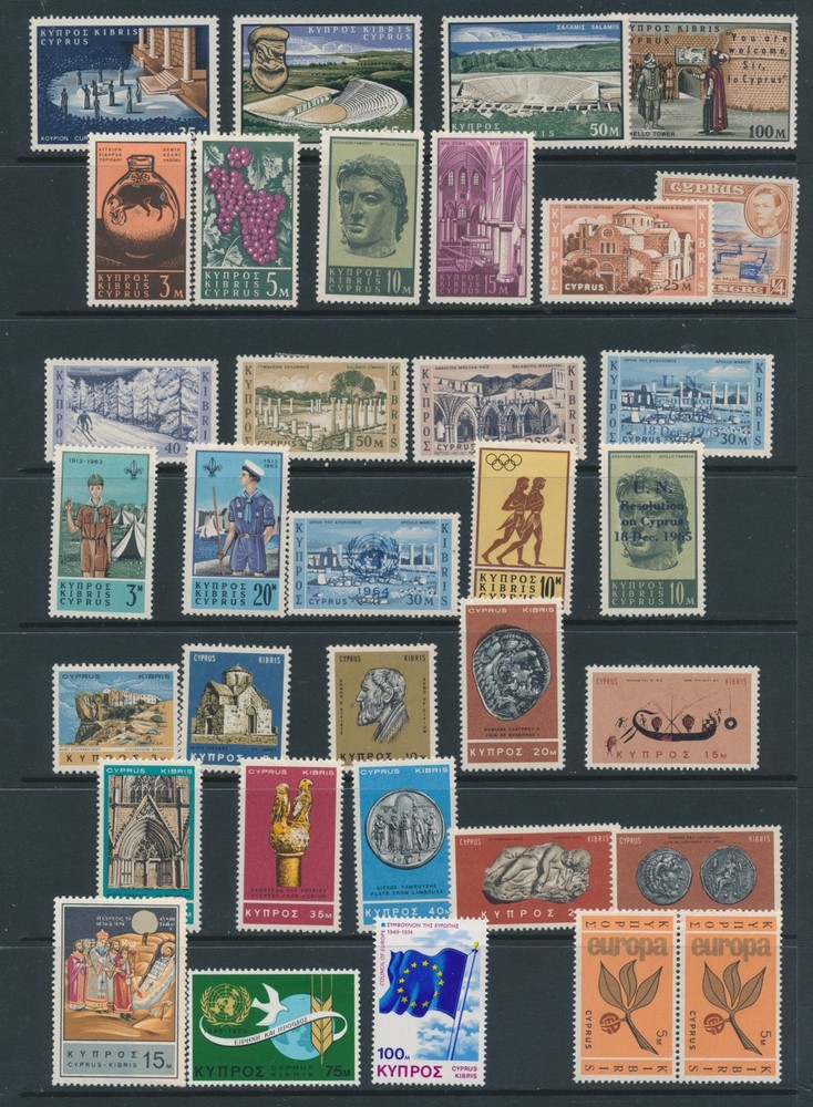 CYPRUS, 1960-70 fine light MM collection