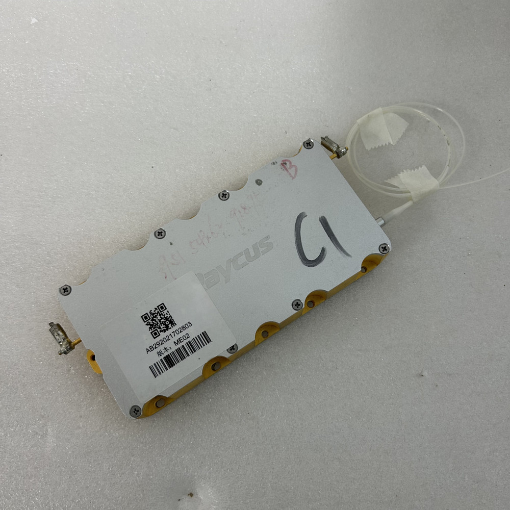 1PCS Used Raycus Diode-Pumped 400W Laser with SMA 905 Interface Option