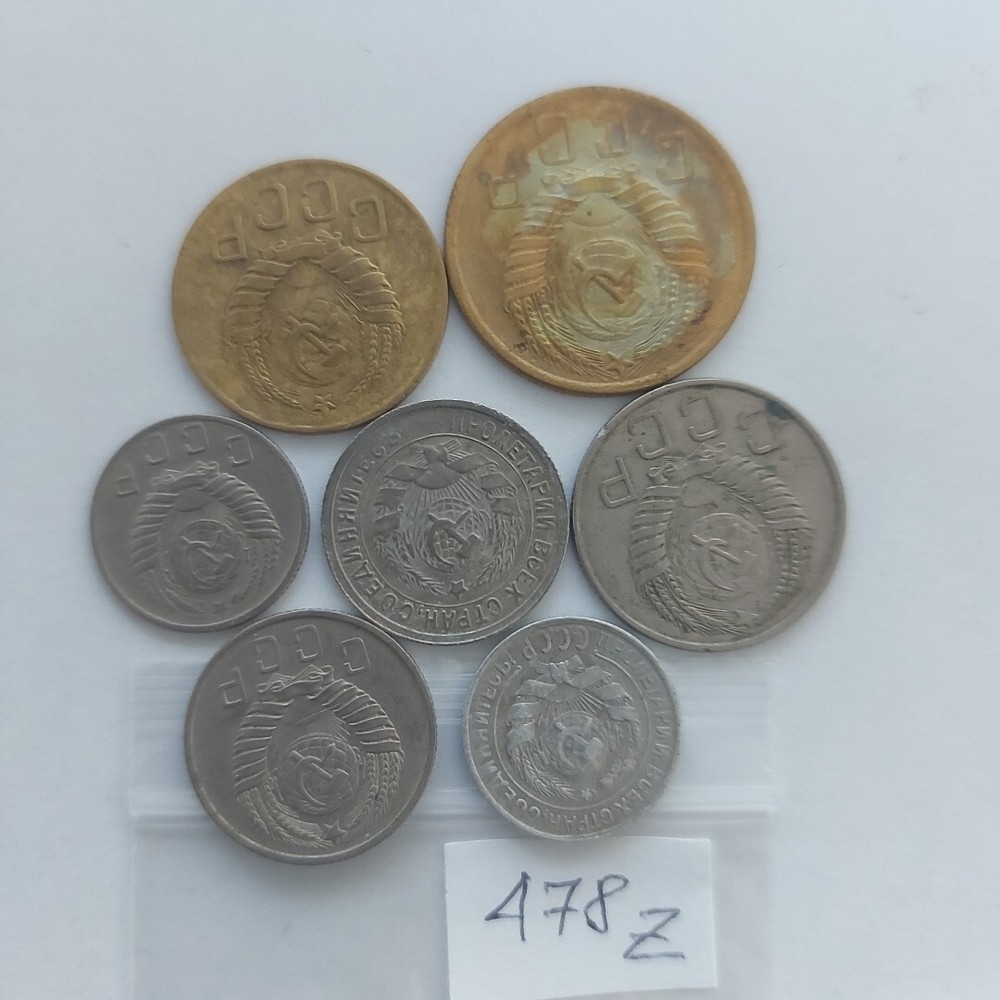 RUSSIA,SOVIET COINS KOPEKS.LOT.#478z