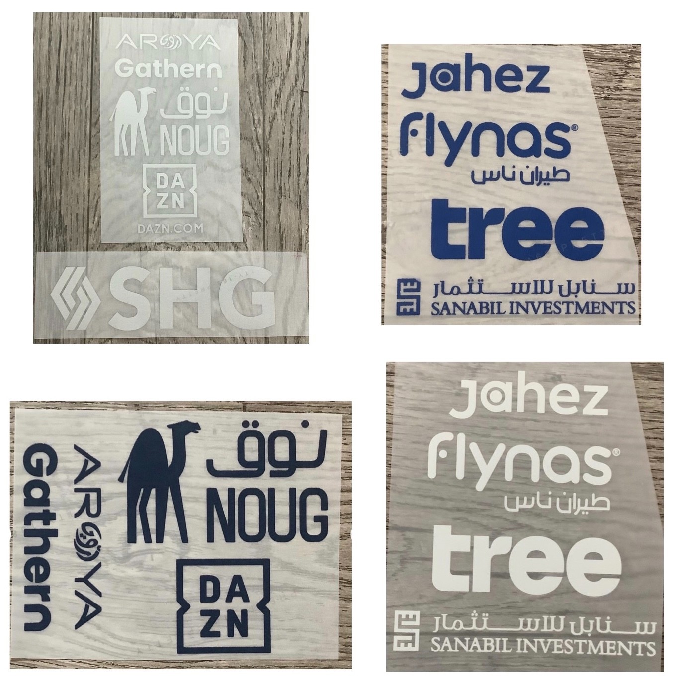 2024-25/2025-26 F Al Nassr FC Football Sponsor logo patch Set