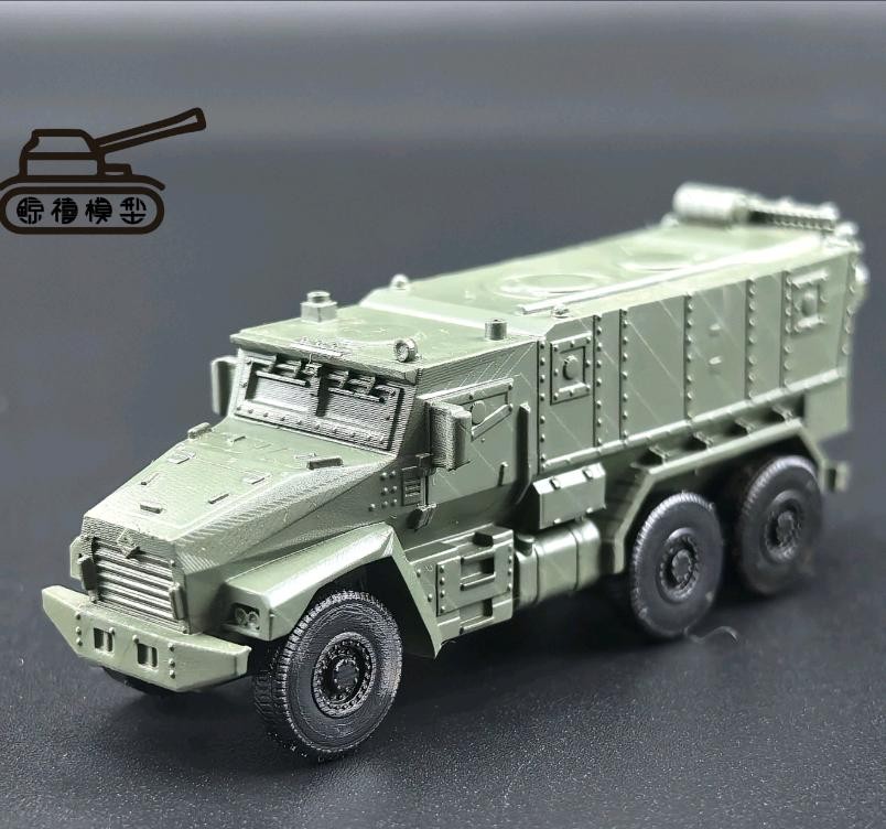 1/144 Russian Typhoon U Ural Armored Vehicle  Static Model  3d Printed