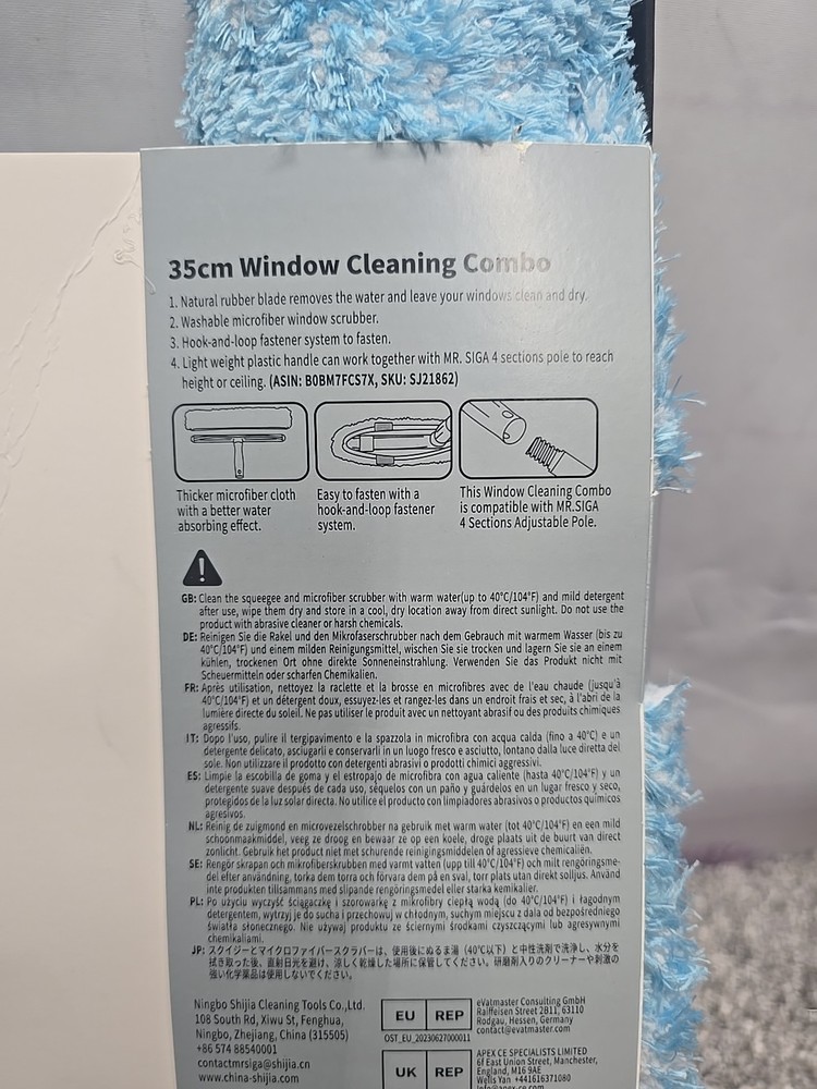 MR SIGA Professional Window Cleaning Combo, Squeegee/Microfiber Tool Set, 14"