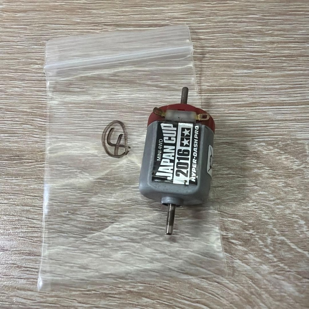 Tamiya Mini 4WD HD2016 Hyper Dash Motor Pro JCUP 2016 Tested