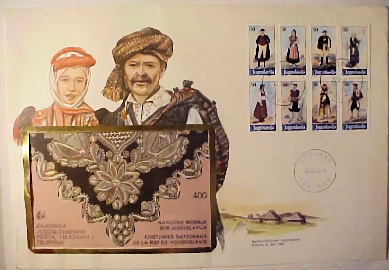 YUGOSLAVIA TELEGRAPH 1986