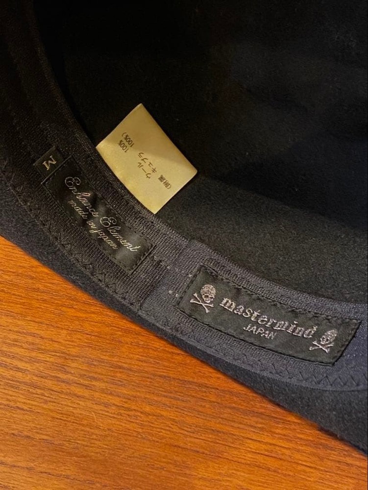 Mastermind JAPAN Mastermind Collaboration Hat Embossed Skull