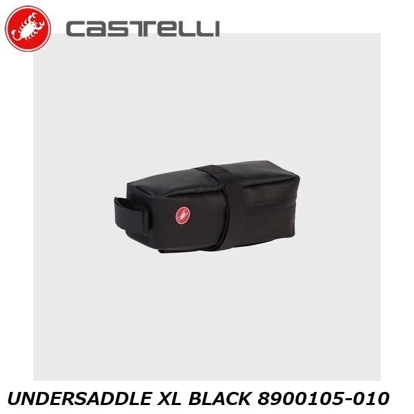 CASTELLI Undersaddle XL Black 8900105-010