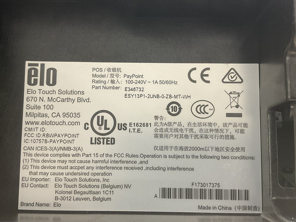 ELO PayPoint E346732 POS System/missing Drawer/ JUA429