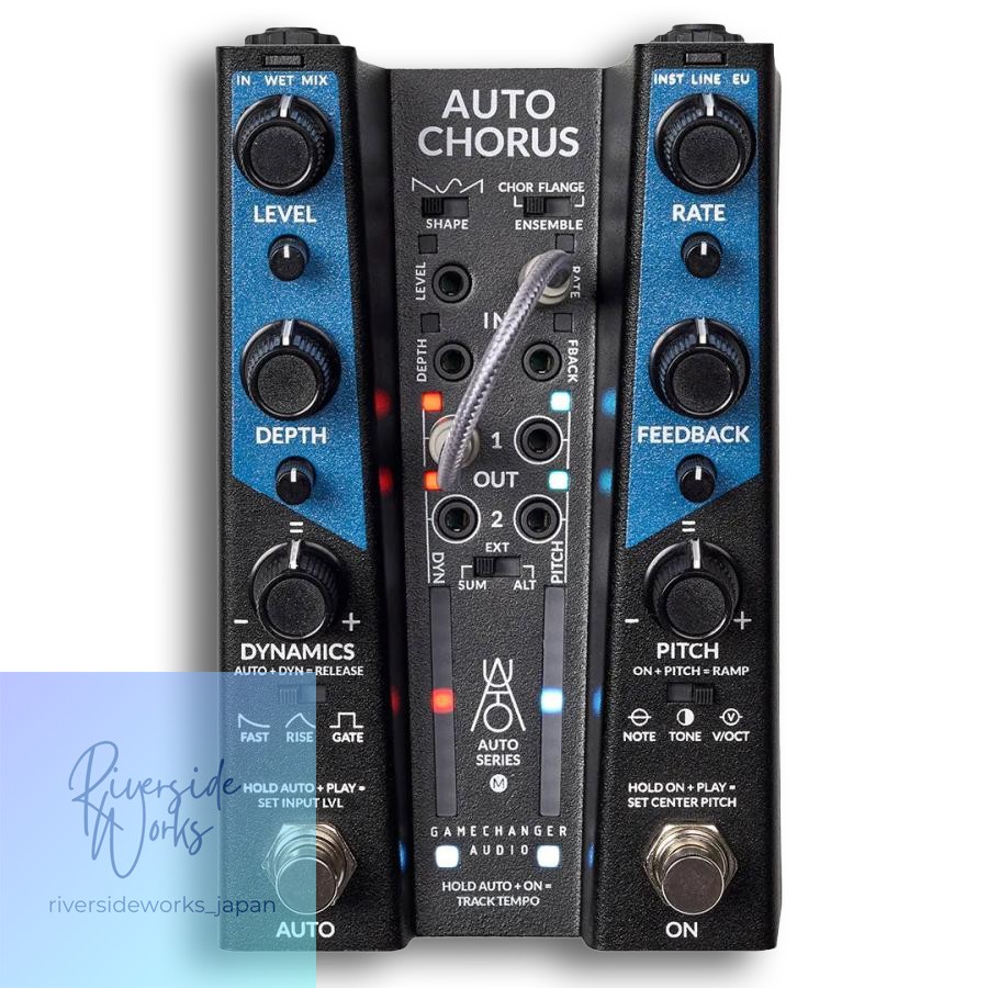 GAMECHANGER AUDIO AUTO Chorus Pedal for Guitar Effects