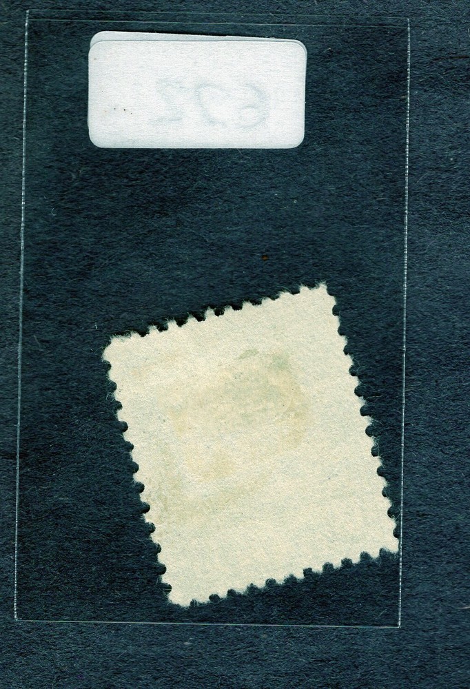 1931 Stamp #694 Benjamin Harrison Used