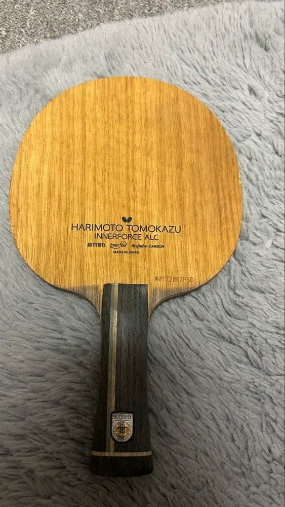 Harimoto Tomokazu Inner Force ALC