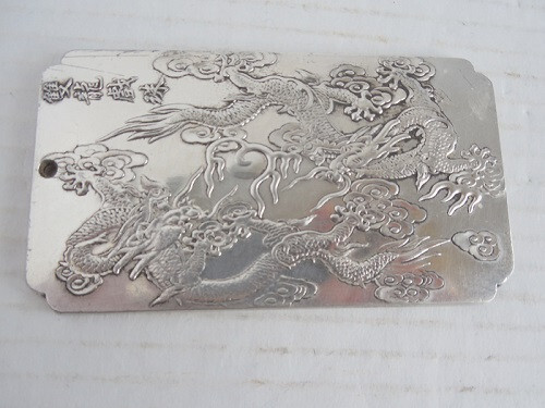 2 x Vintage Dragon Bar Tibetan Silver (metal alloy of zinc ,brass etc ) 4" x 2