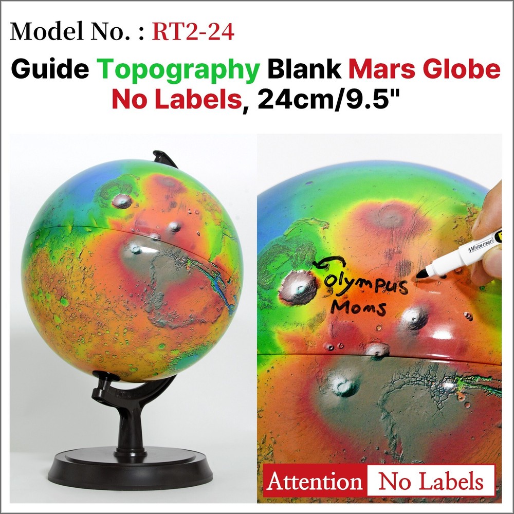 Mapsoft Guide Topography Blank Mars Globe No Labels, 24cm/9.5″, RT2-24