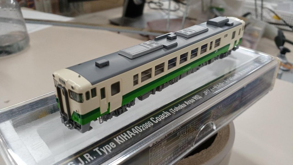 TOMIX 8466 Kiha 40