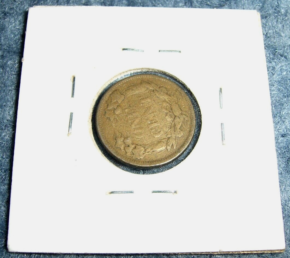 RARE 1858 ROTATED DYE FLYING EAGLE SMALL CENT COIN!