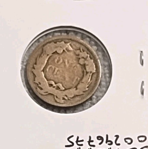 USA 1c~ One Cent~ Flying Eagle Cent 1857~* G~ Coin